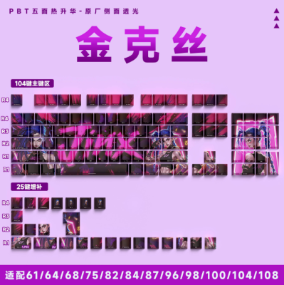 screenshot 1764038024