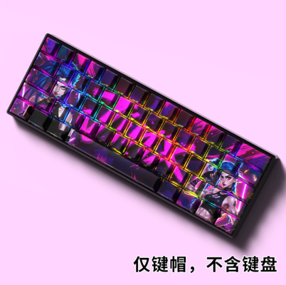 screenshot 1764038056