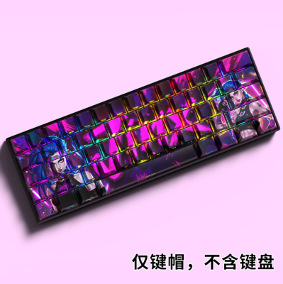 screenshot 1764038069