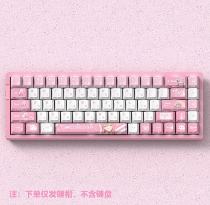 screenshot 1764041971