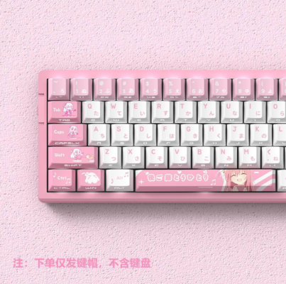 screenshot 1764041983