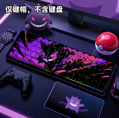 screenshot 1764042696