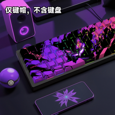 screenshot 1764042710