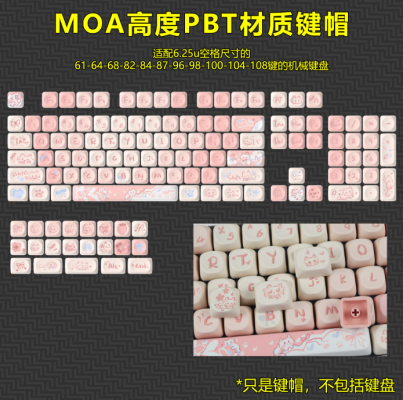 screenshot 1764045323