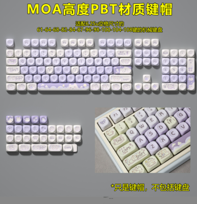 screenshot 1764046620