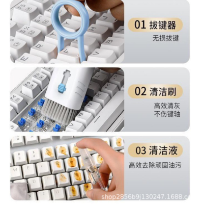 screenshot 1764047495