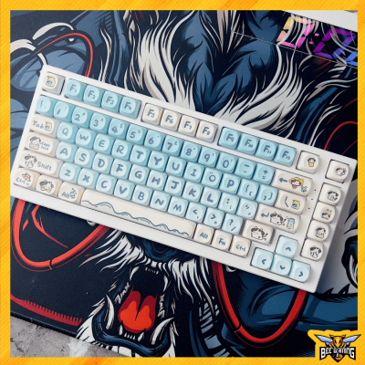 bo keycap baby cow thick pbt moa profile beegaming 7