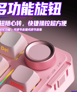 screenshot 1754018936