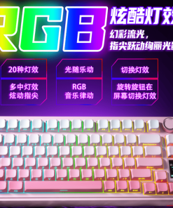 screenshot 1754018947