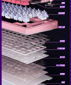 screenshot 1754018971