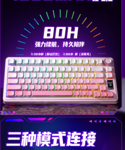 screenshot 1754018981