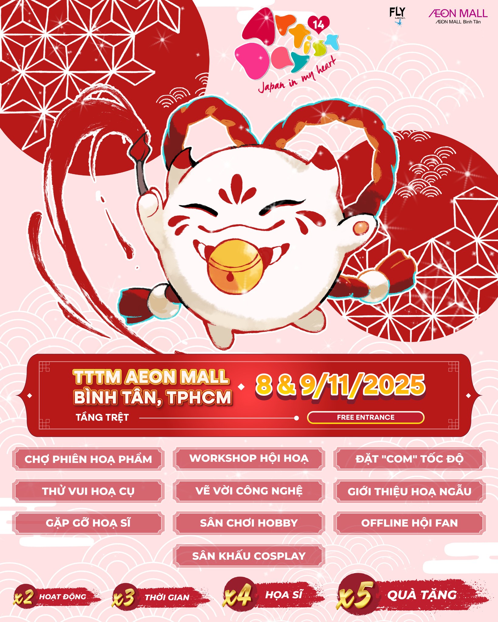 571192517 122198057276571563 3460607088773070721 n