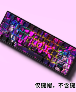 screenshot 1764038056