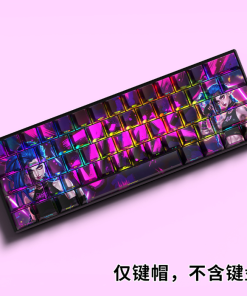 screenshot 1764038069