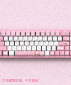 screenshot 1764041971