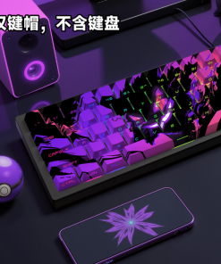 screenshot 1764042710