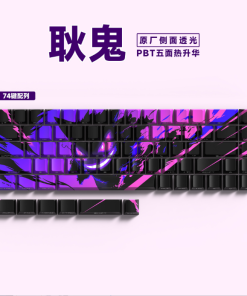 screenshot 1764042719