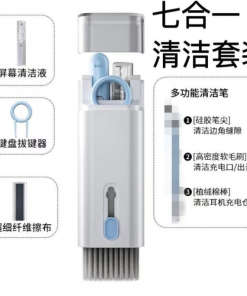 screenshot 1764047484