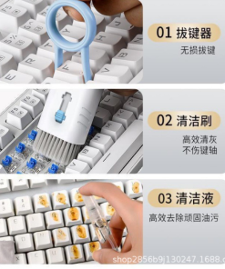 screenshot 1764047495