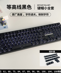 screenshot 1764127083