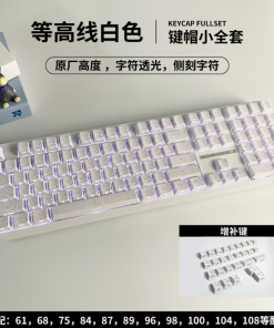 screenshot 1764127141